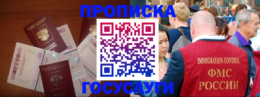 форма 3 в Коммунаре